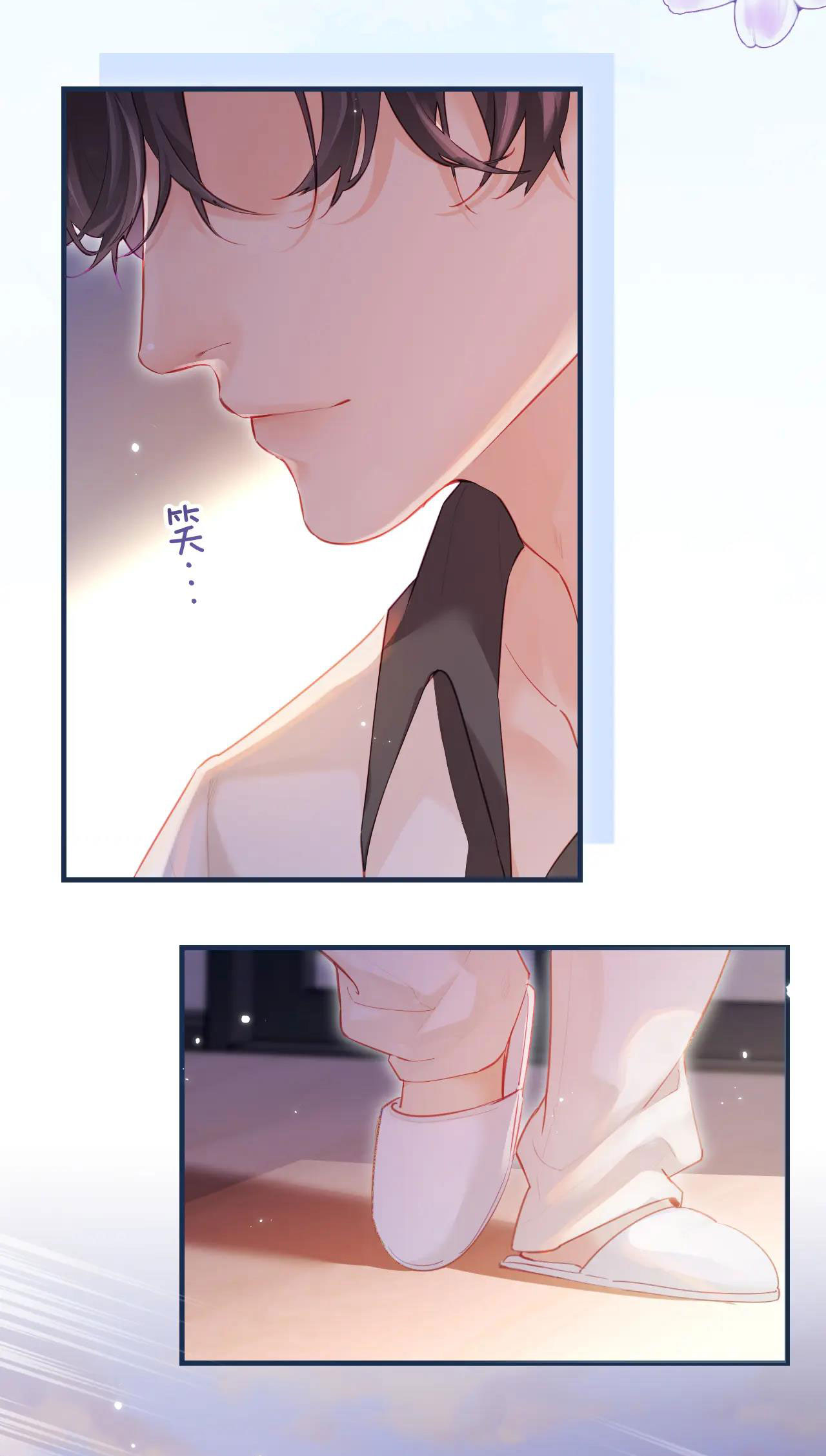 câu chuyện ngọt ngào của cặp vợ chồng đỉnh lưu chapter 28.2 12