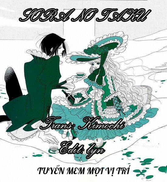 the bedroom girl, the sculpture room girl chapter 1 1