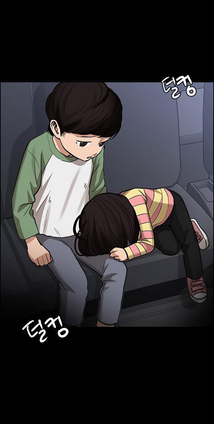 vẻ đẹp đích thực - true beauty chapter 210.2 47