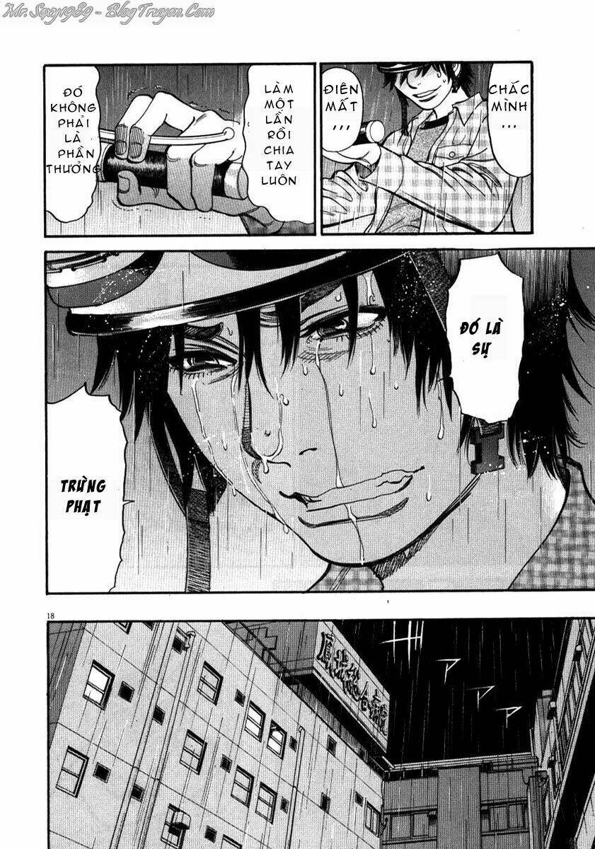 kono s o mi yo chapter 13 18