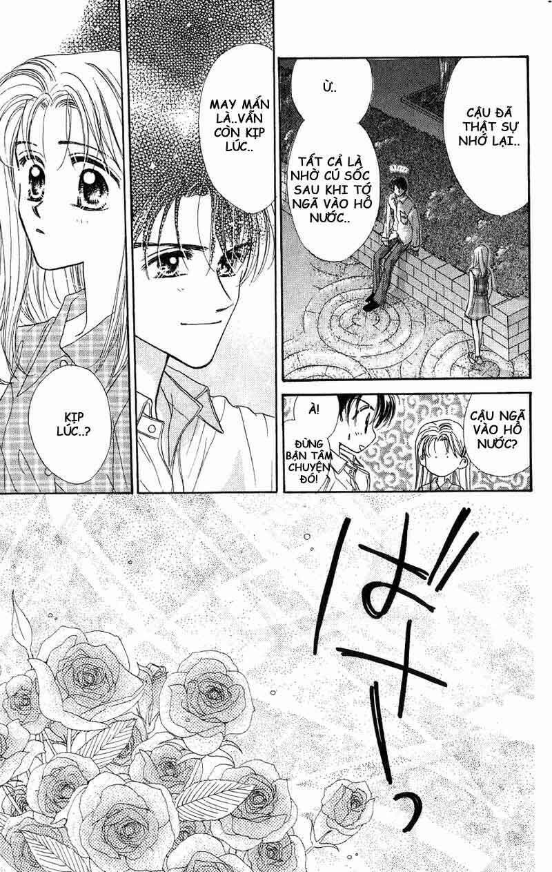 good morning call chapter 5 56