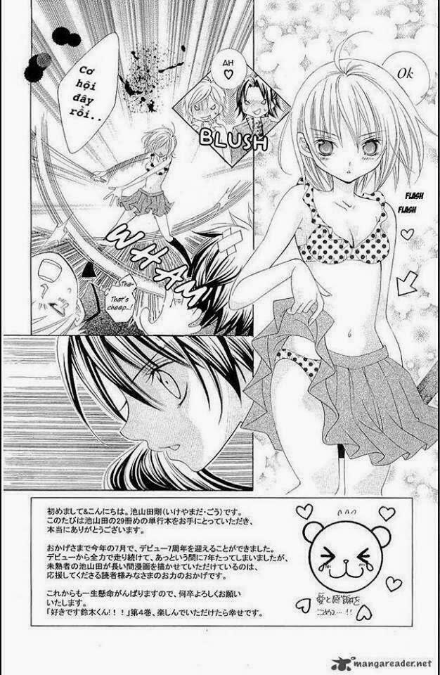 suki desu suzuki-kun!! chapter 16 9