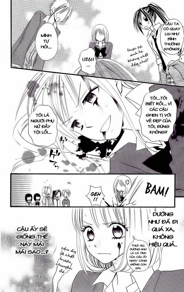 usotsuki lily chapter 15 24