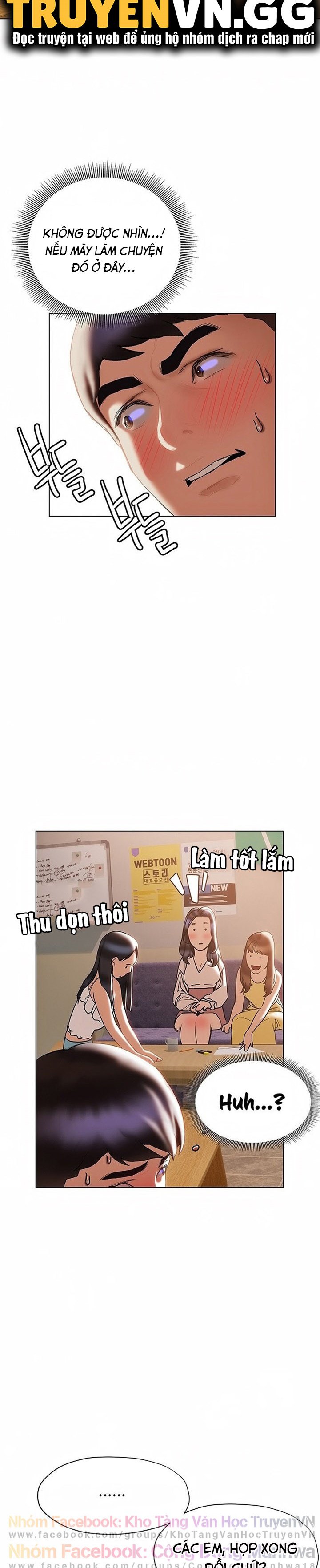 cách chúng mình tán tỉnh nhau chapter 31 4