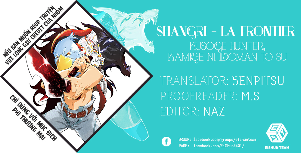 shangri-la frontier ~kusoge hunter, kamige ni idoman to su~ chapter 94 2