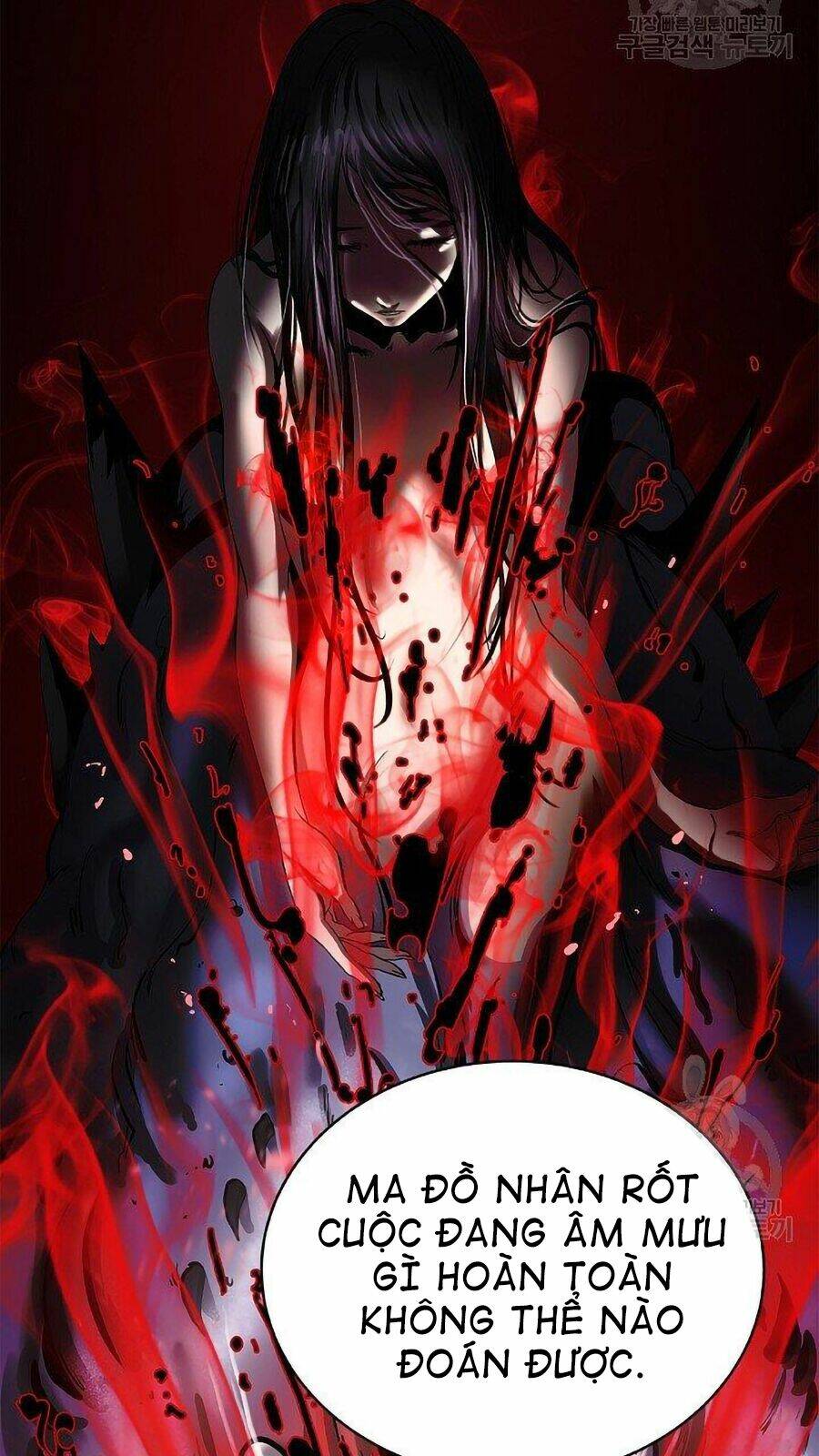 xuyên không thành hổ chapter 66 116