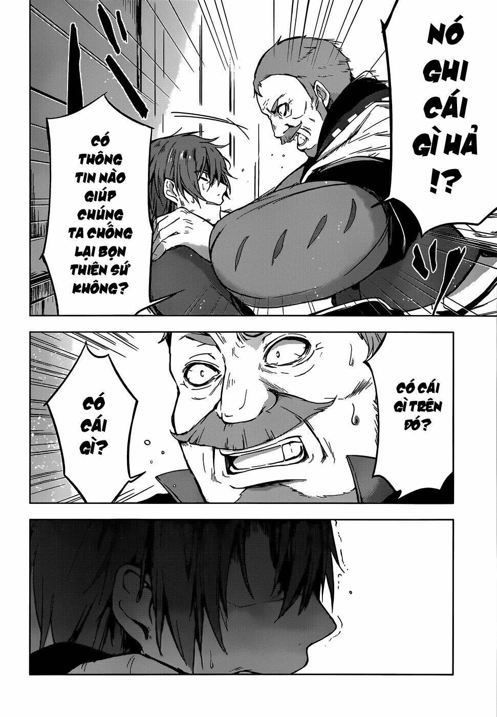 magudala de nemure chapter 7 17