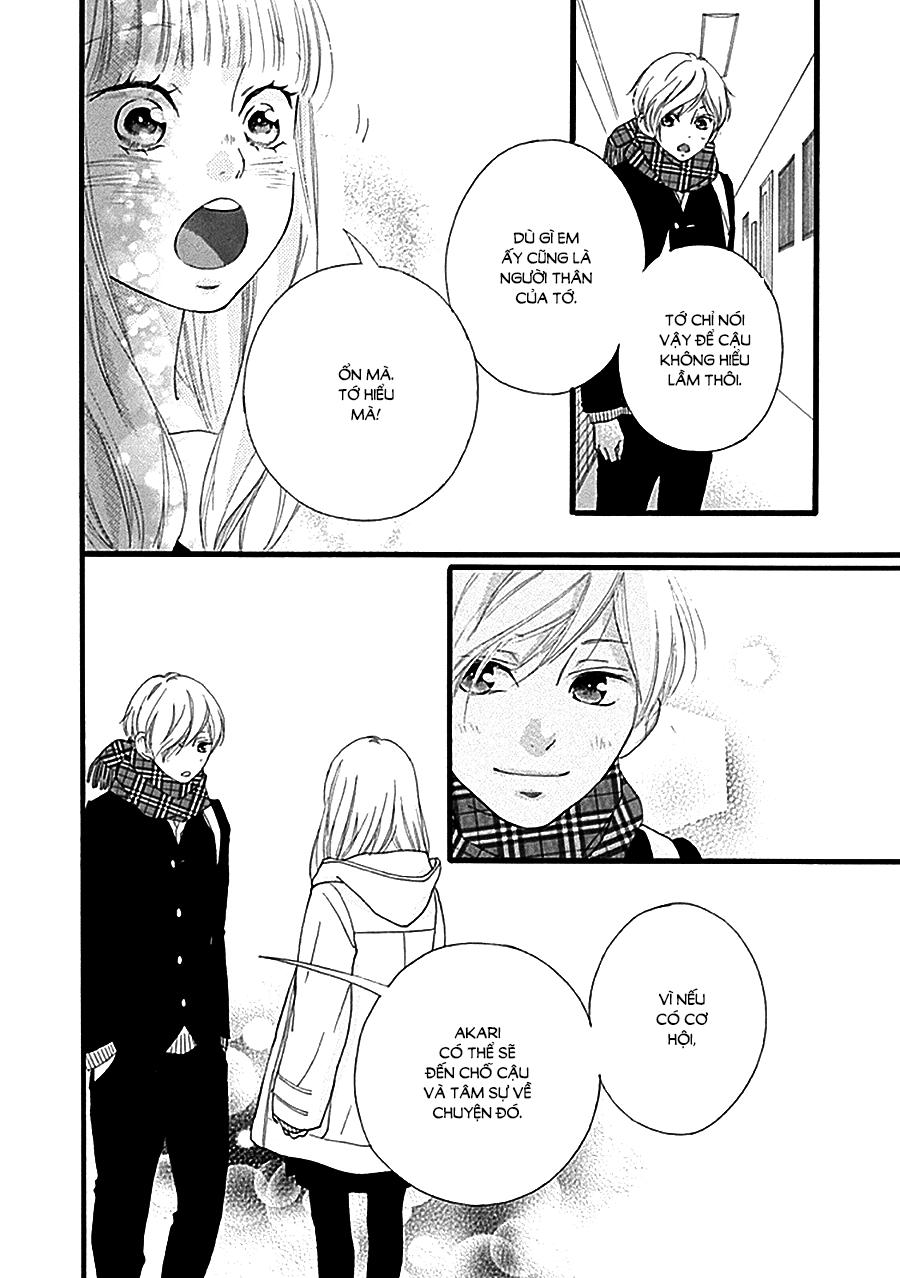 omoi, omoware, furi, furare chapter 35 23