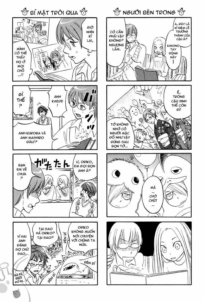 dekoboko girlish chapter 8 7