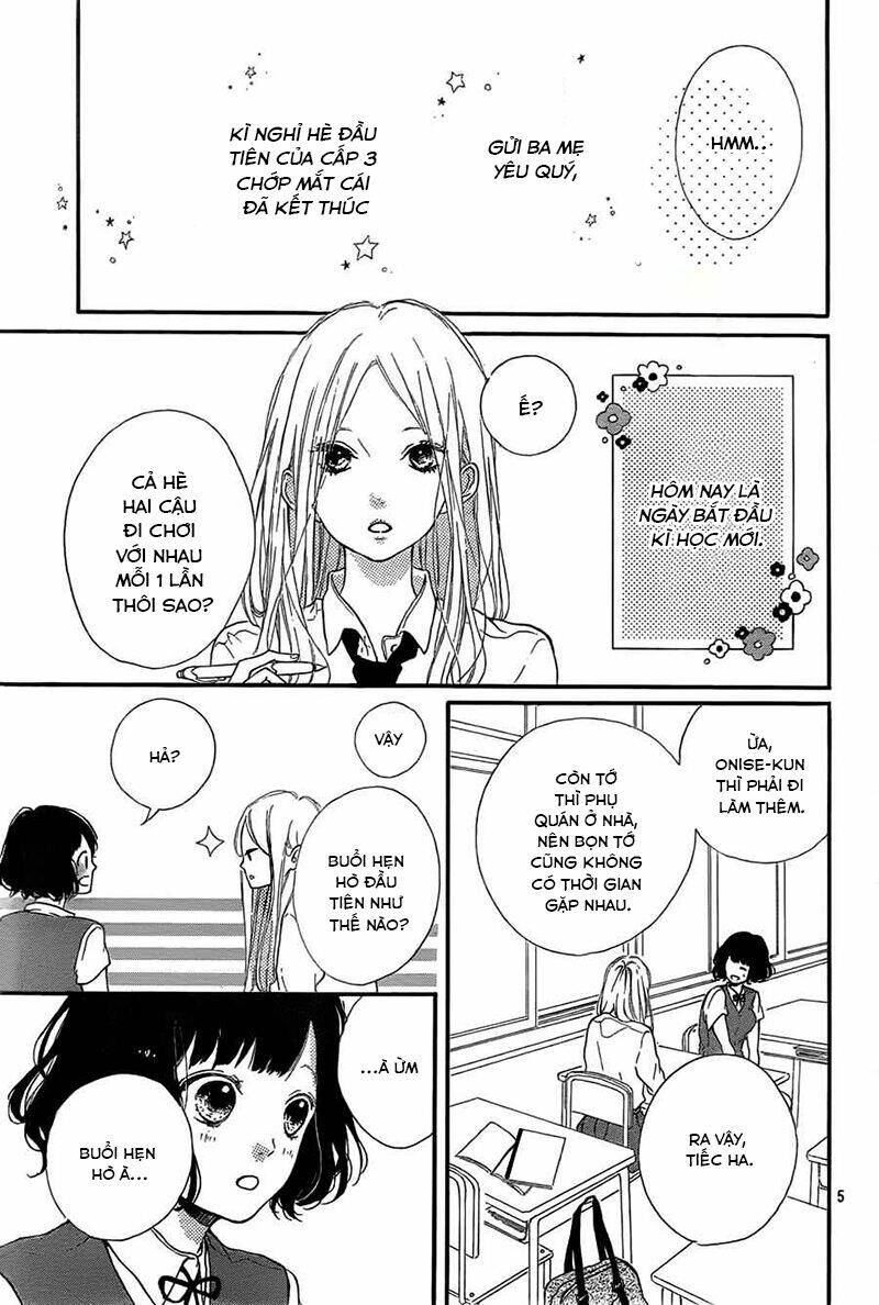 honey (meguro amu) chapter 10 7