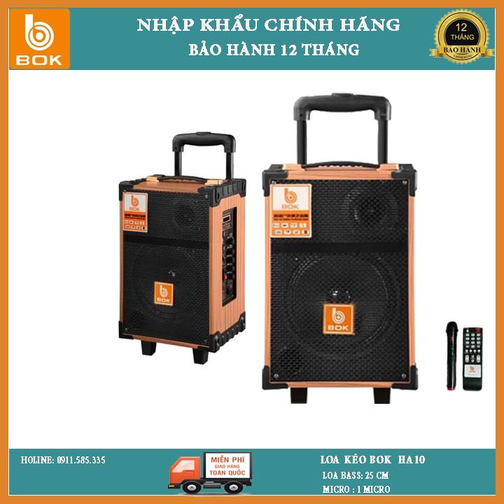 Loa kéo thùng gỗ hát karaoke, nghe nhạc, bass 2 tấc, bluetooth-  hàng chính hãng