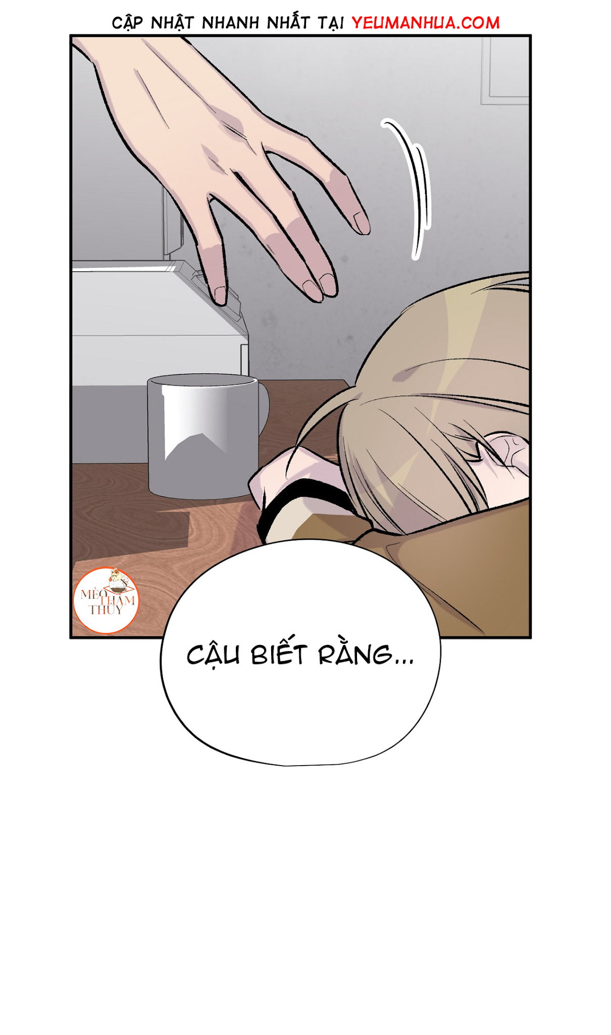 đừng viết nữa, tác giả thân mến! chapter 25 40