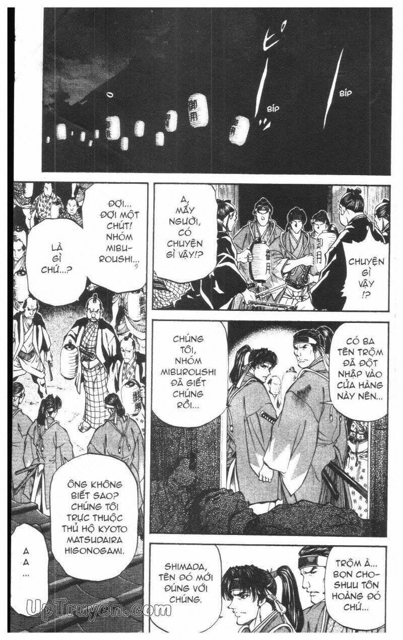 getsu seiki - sayonara shinsengumi chapter 2 199