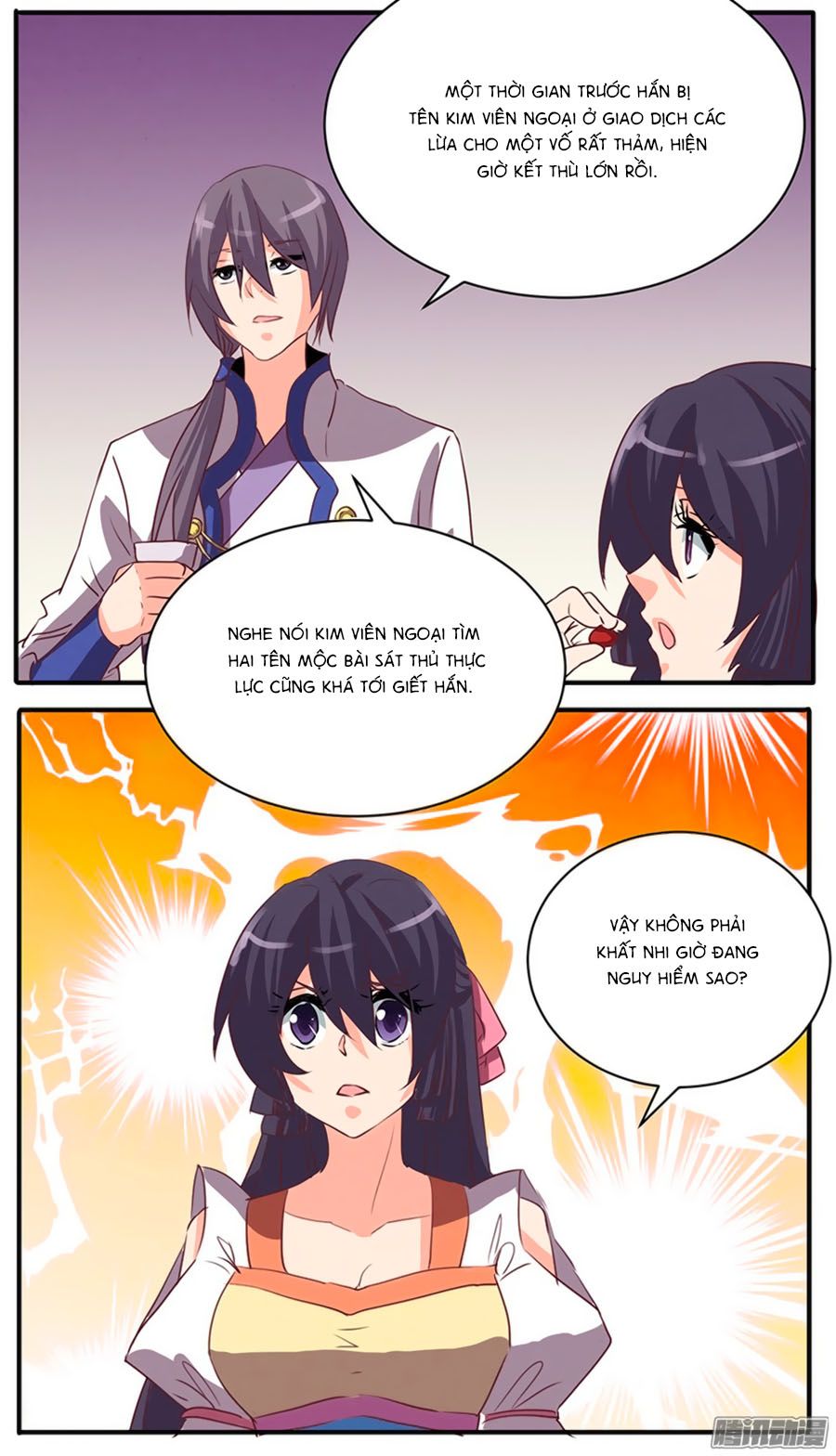 tú thiết chi thư chapter 51 16