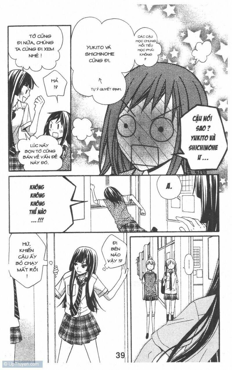 queen's white rabbit chapter 2 39