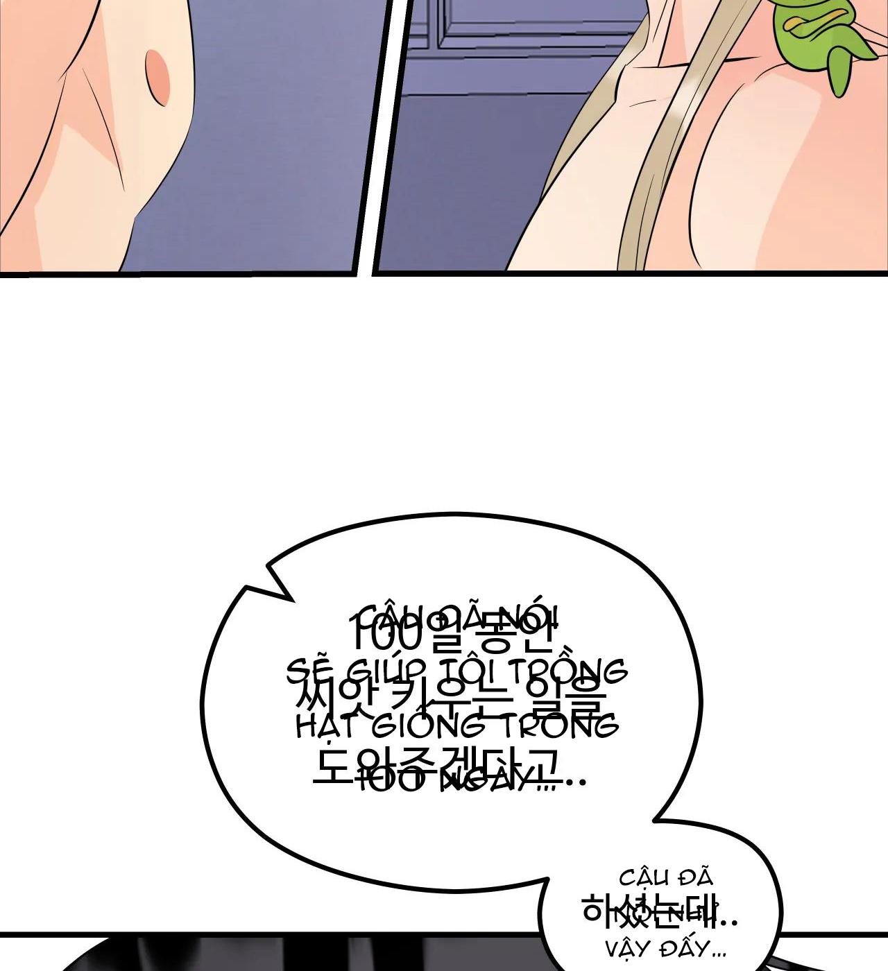 tình yêu cổ tích chapter 2 14