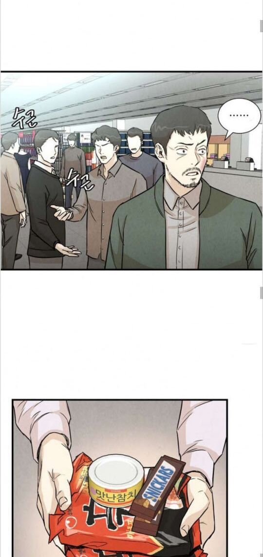 return survival chapter 12 12