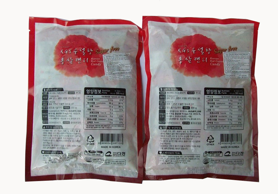 Combo 2 gói kẹo hồng sâm không đường KGS (300g)