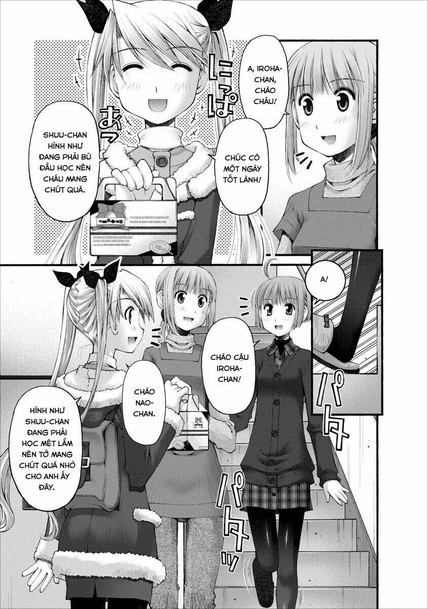 oniichan no koto nanka zenzen suki ja nai n da kara ne!! chapter 27 20