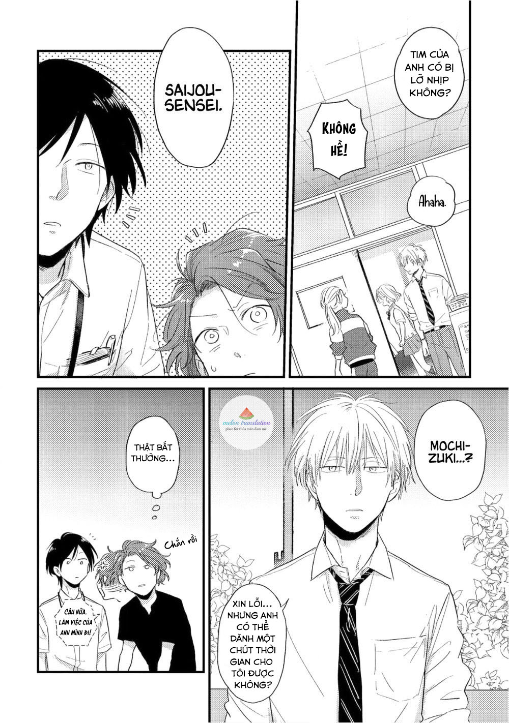 boys rumble chapter 2 9