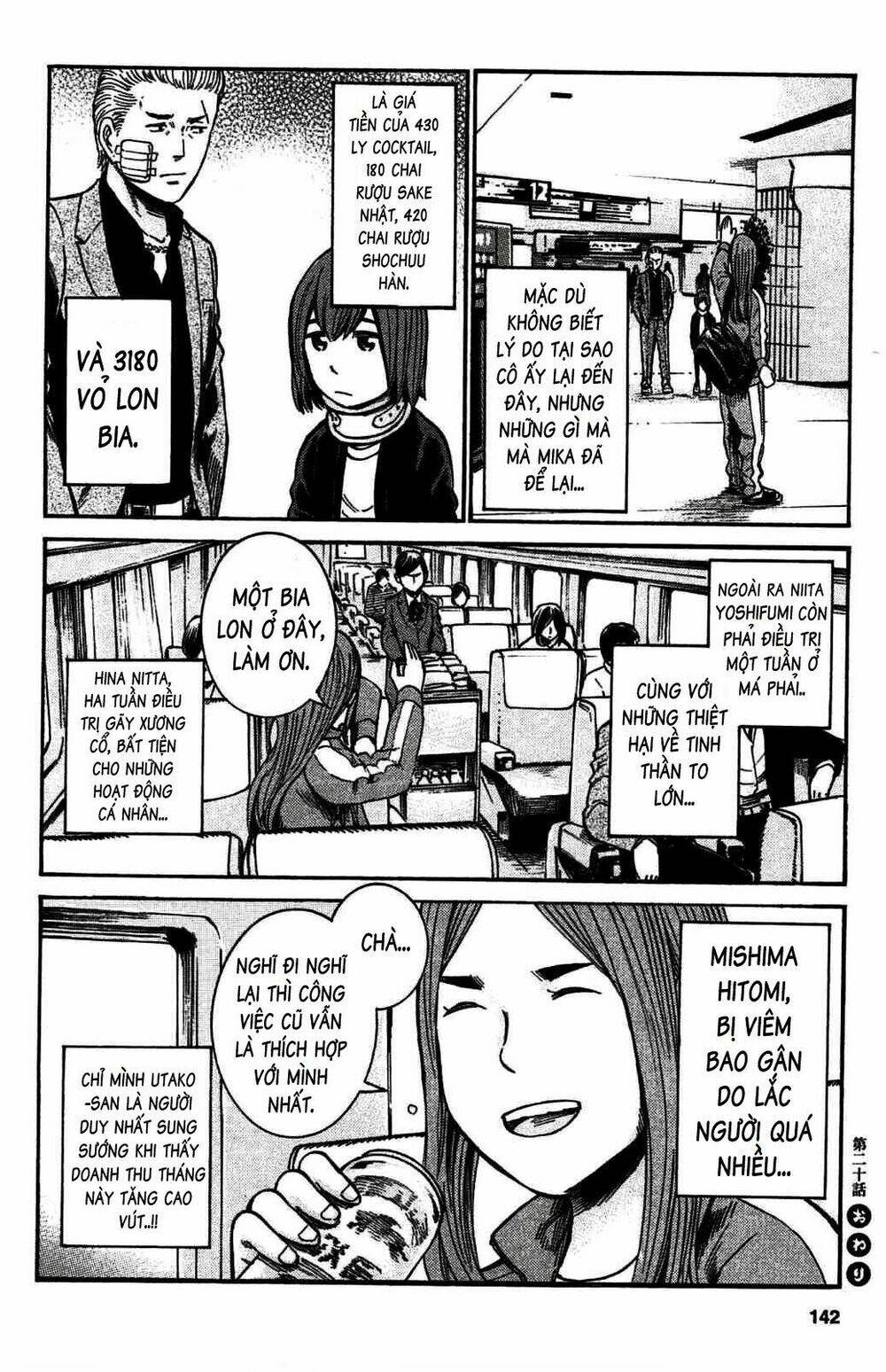 anh chàng yakuza và cô nàng siêu năng lực chapter 20 17