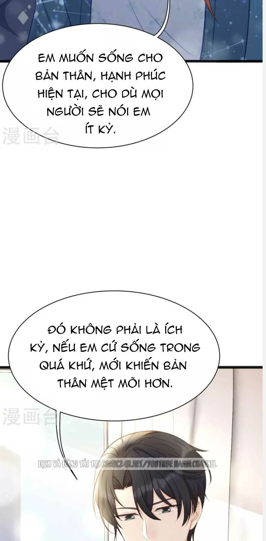 sủng em sủng tới tận cùng chapter 121.5 13