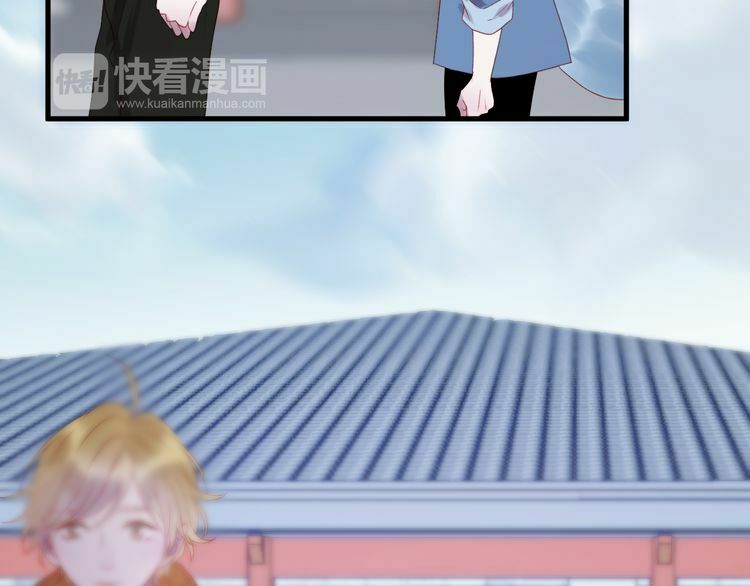 lượm được một tiểu hồ ly phần 2 chapter 64 5