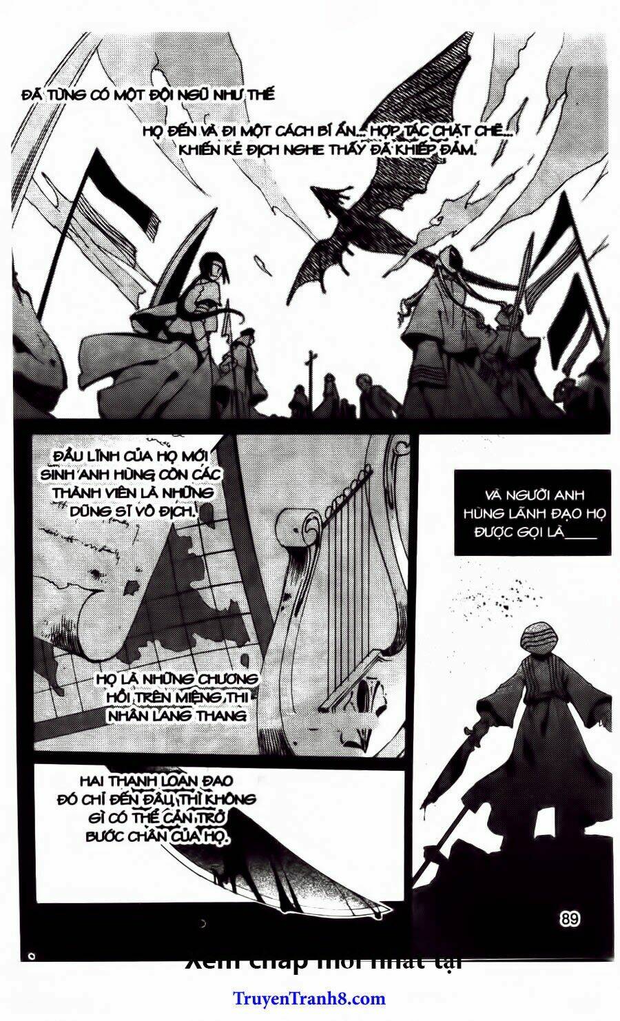 xing gui shi tian kong de dao lu chapter 16 3