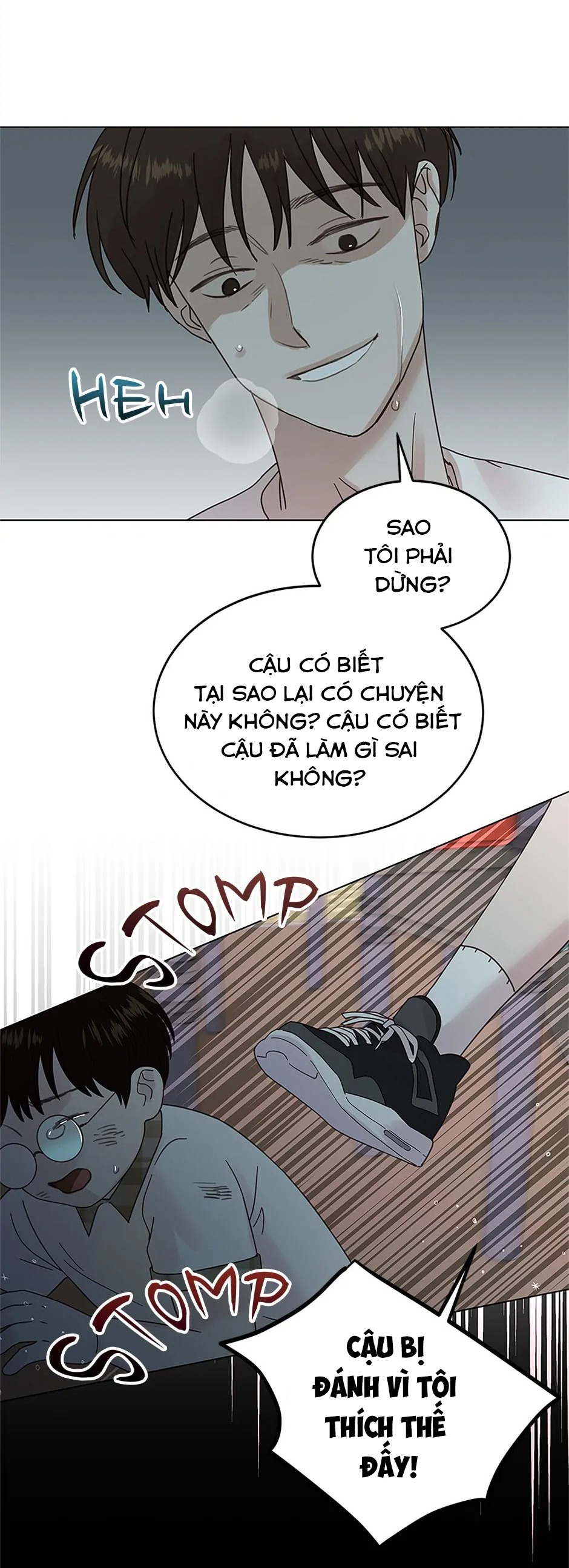 sự trả thù ngọt ngào của vợ tôi chapter 225 9