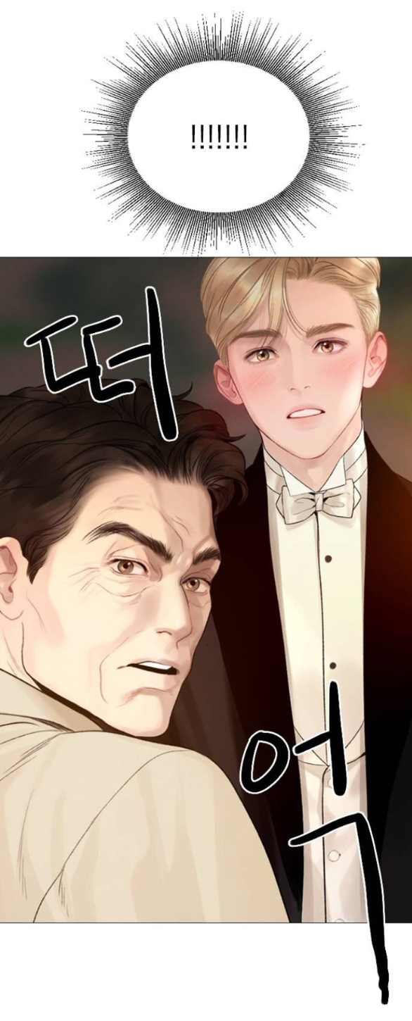 khóc đi hay là cầu xin tôi cũng được chapter 27.2 14