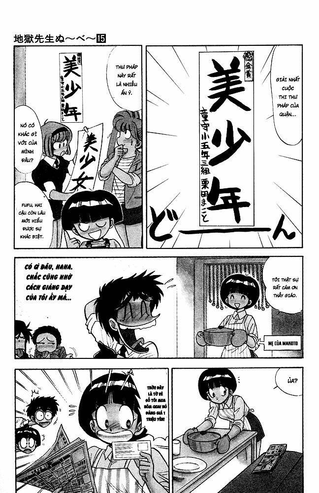 jigoku sensei nube - người thầy dũng cảm chapter 128 3