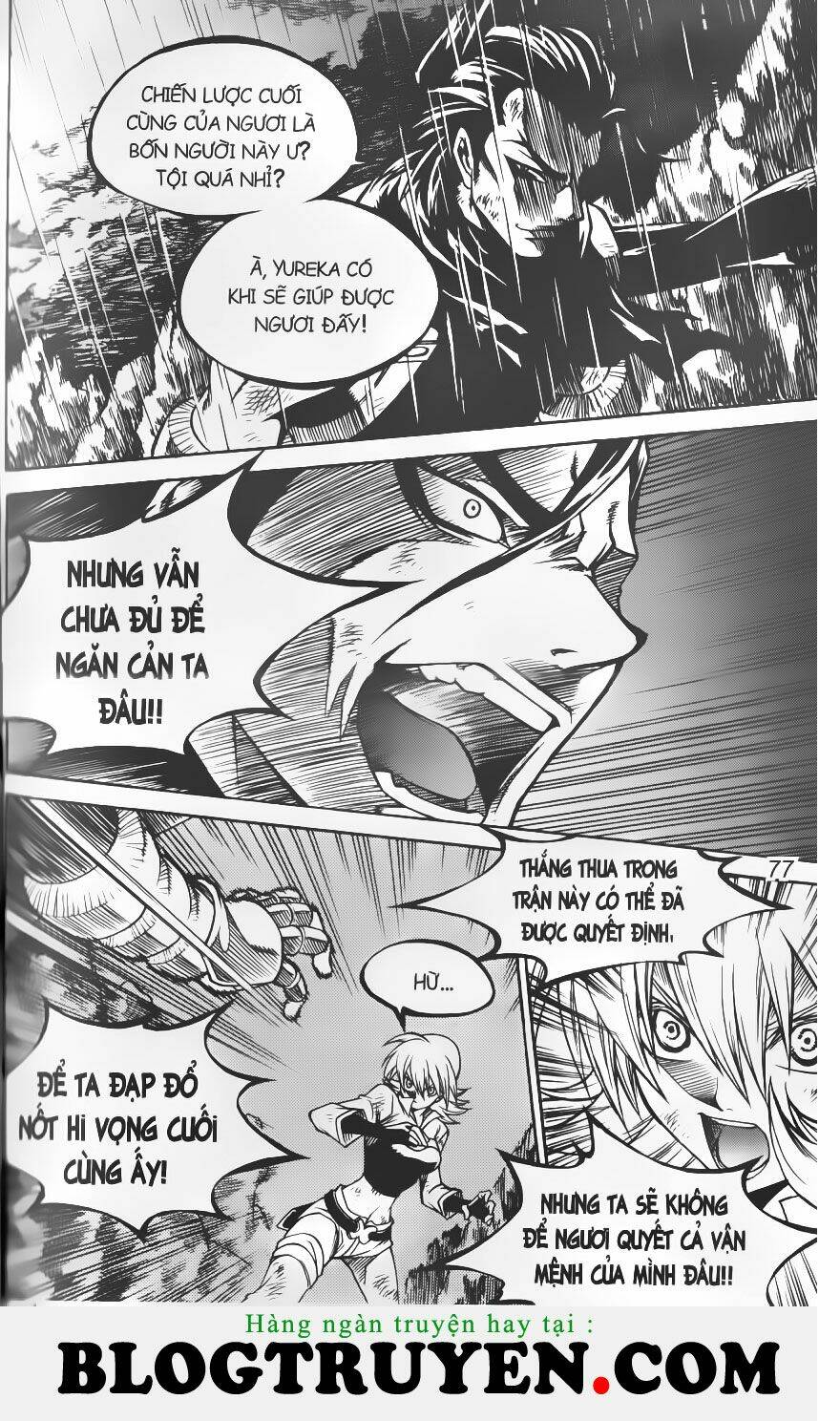 circumstances in my home's bathtub chapter 187 6