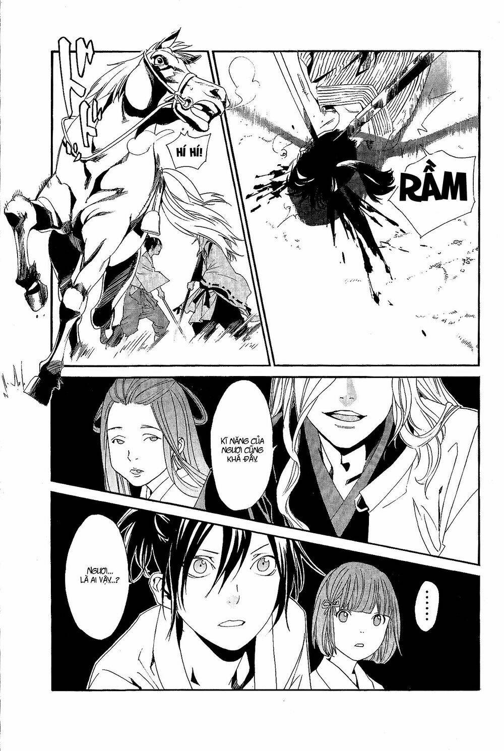 noragami - clash of the gods of calamity chapter 1 11