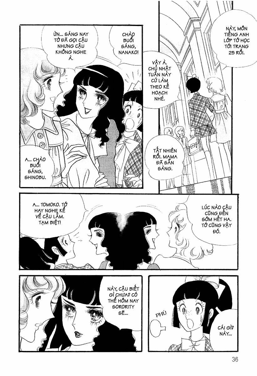 oniisama e... chapter 2 8