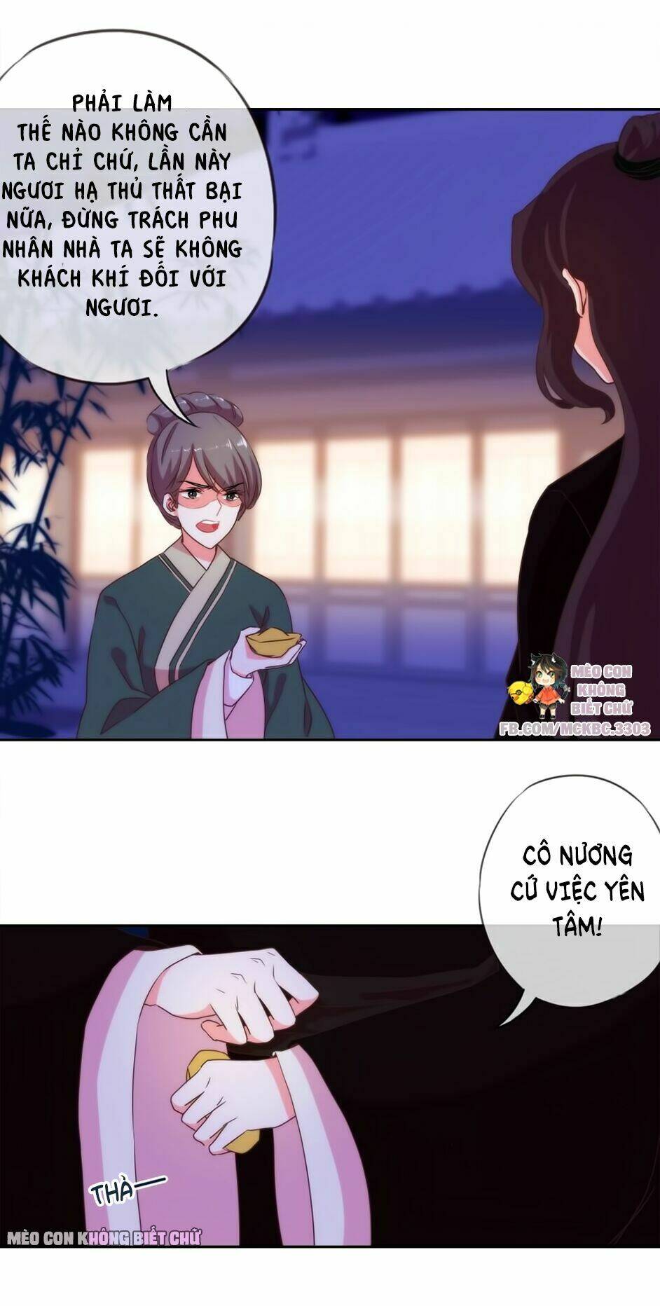 ồ, sủng phi đại nhân của ta chapter 2 39