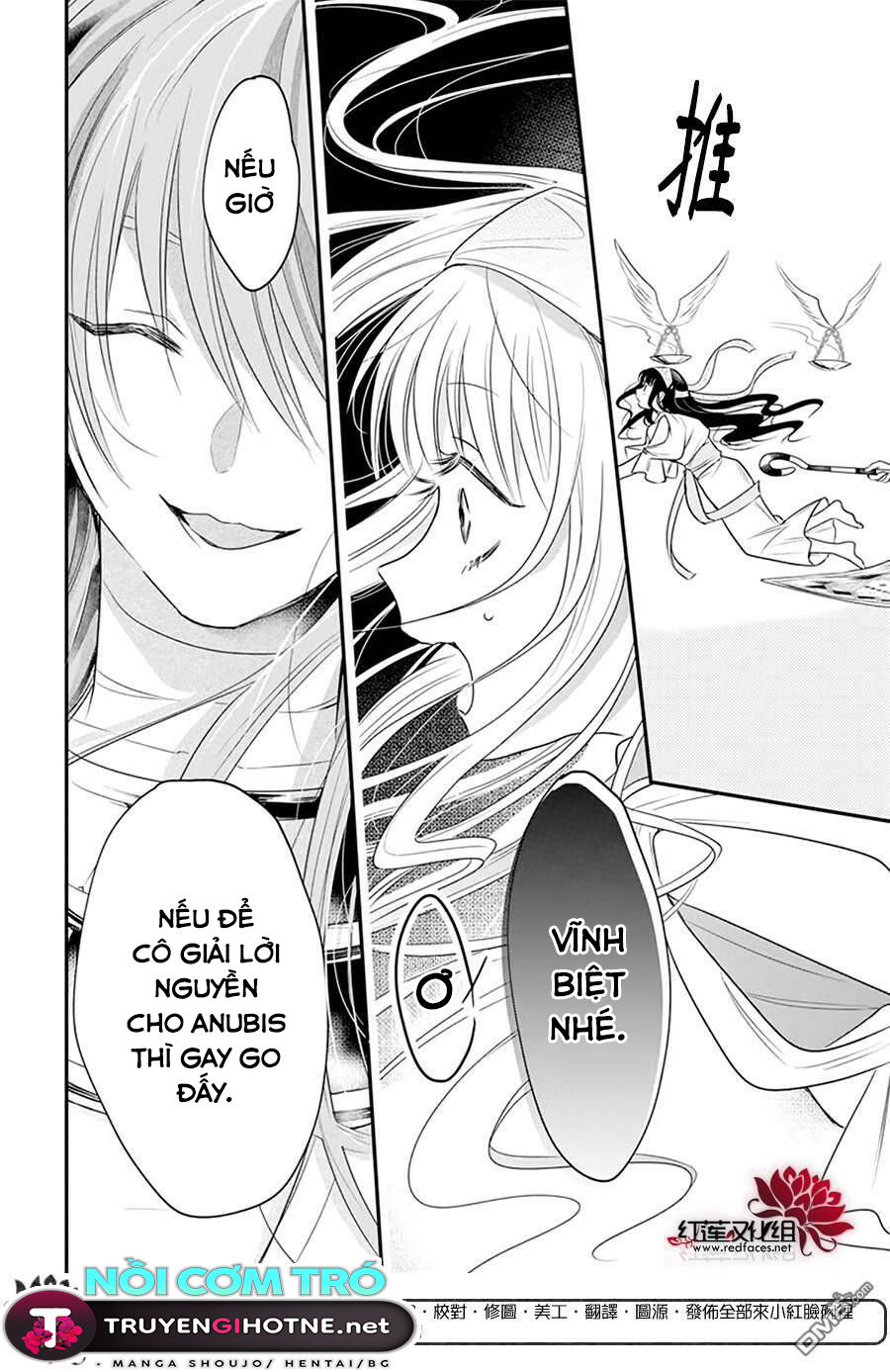 merritt và vị thần ai cập rảnh rỗi chapter 2.1 15