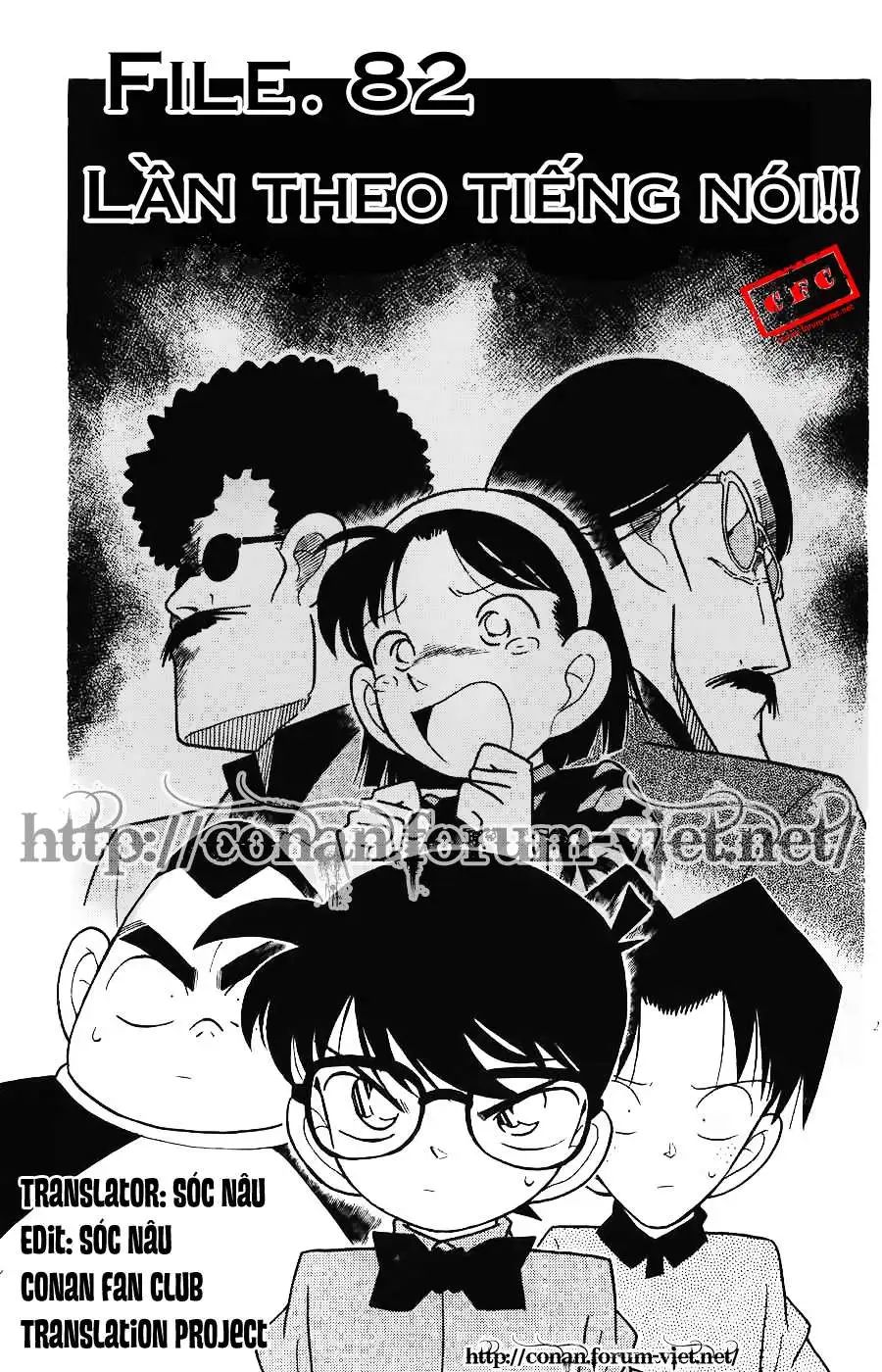 conan chapter 82 1