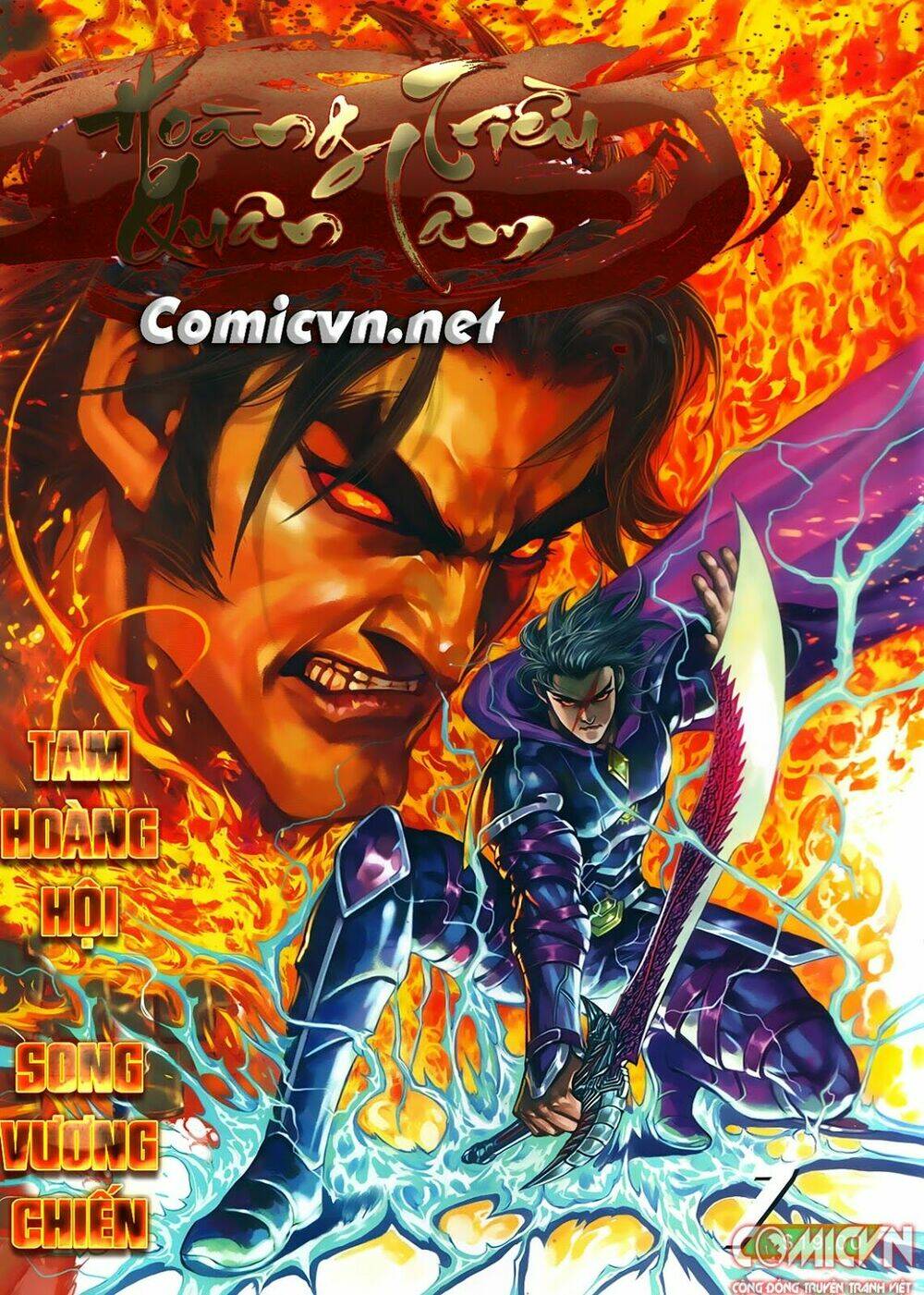 hoàng triều quân lâm chapter 7.1 1