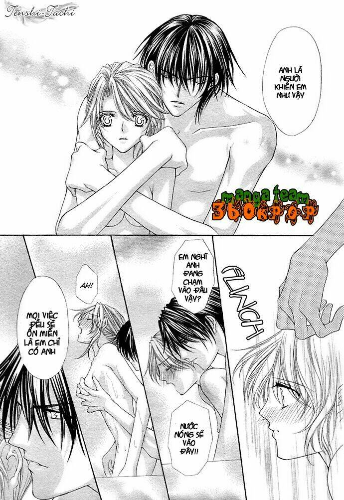 after school wedding chapter 1 22