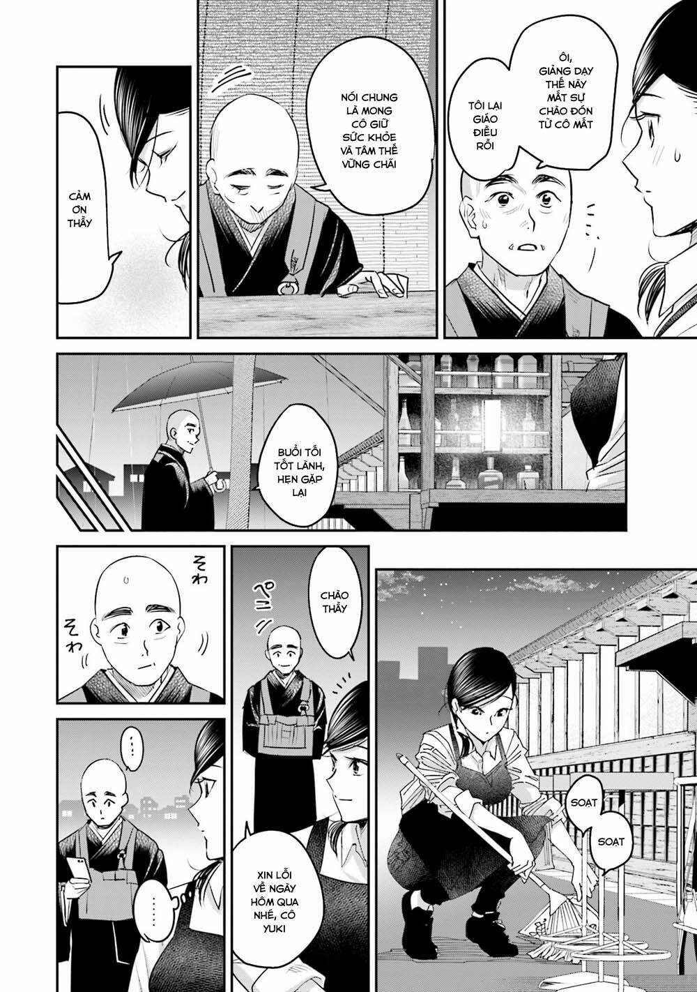 sleepy barmaid chapter 17 15