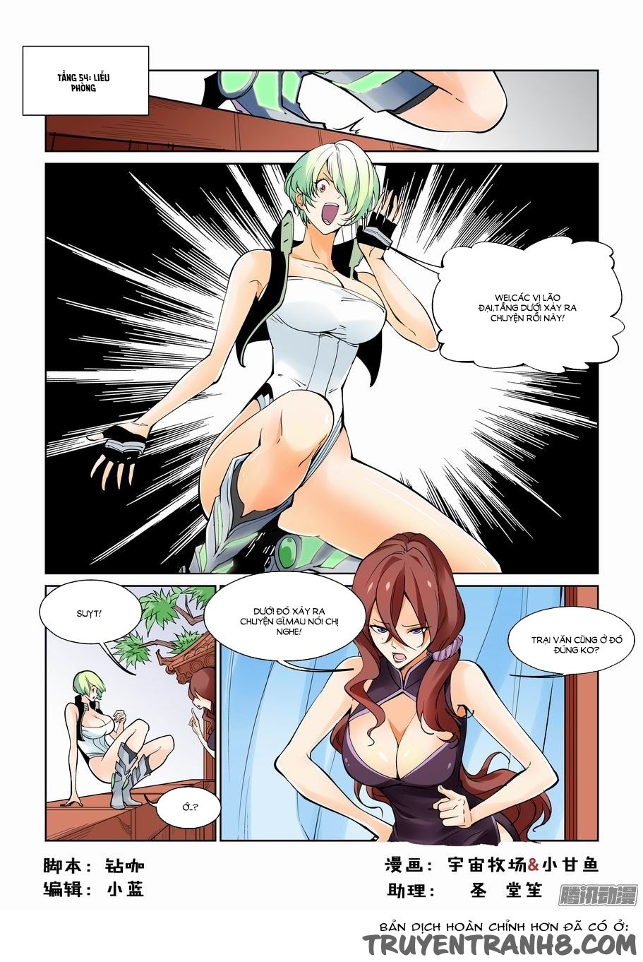 thành phố vô tội chapter 63 2