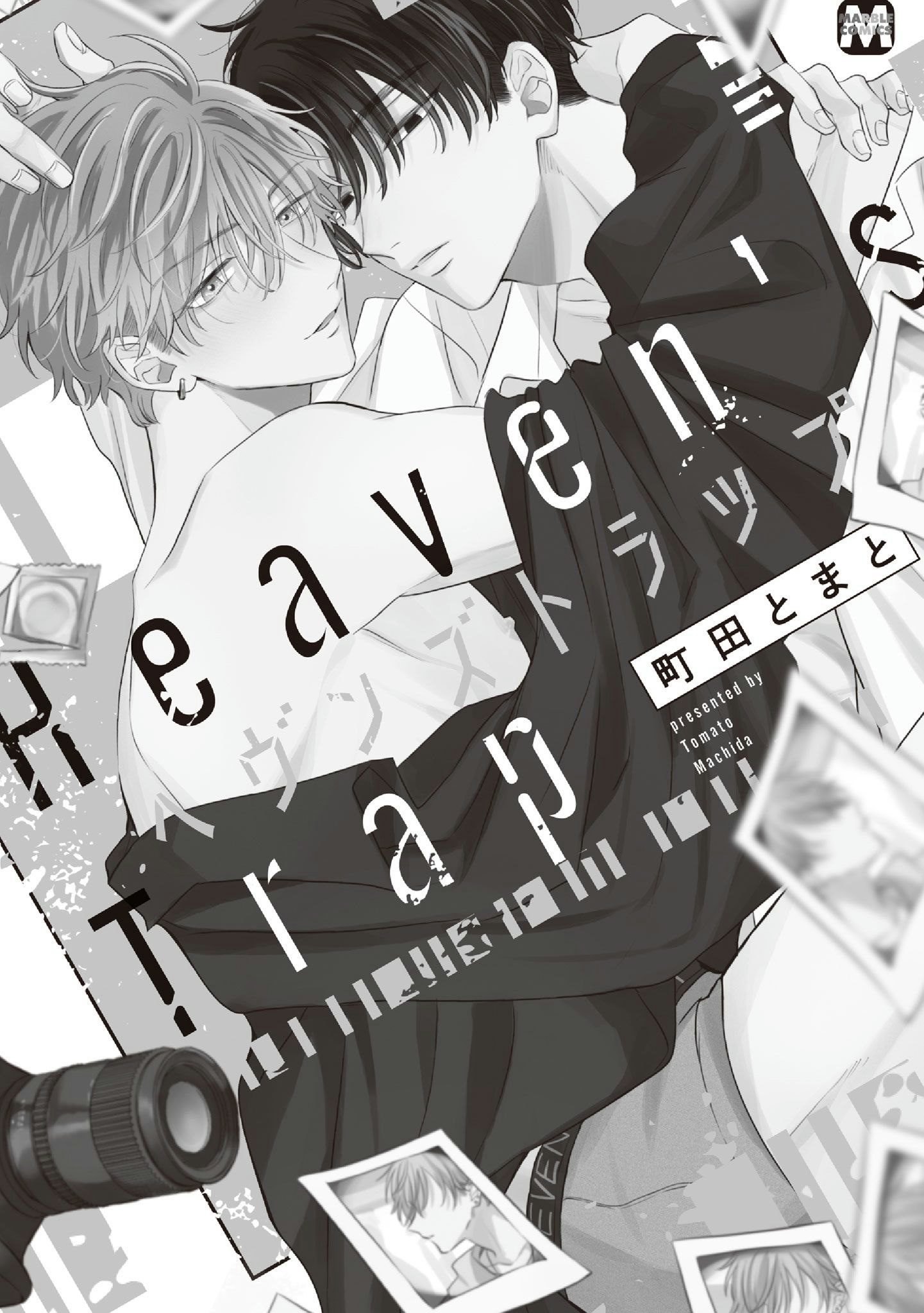 cạm bẫy thiên đường chapter 6 7