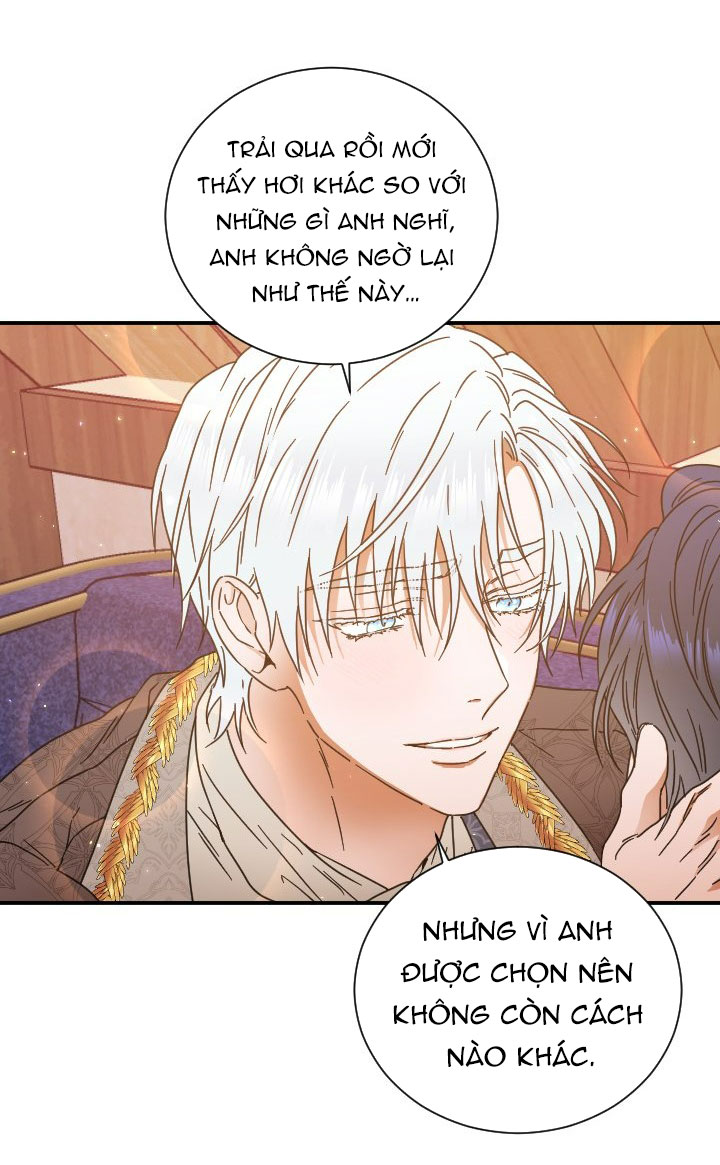 lady baby chapter 202.1 15