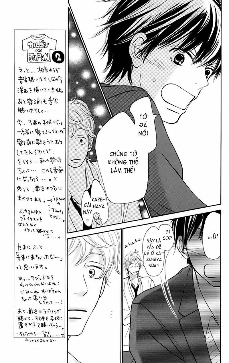 anh đã cho em biết bao thứ đầu tiên chapter 65 7