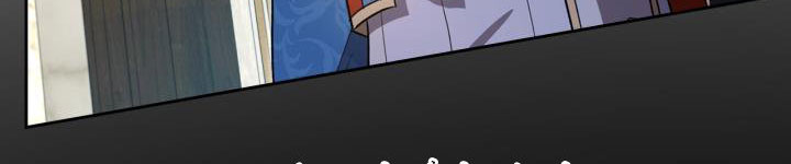 giết chết ác nữ phản diện chapter 58.1 544