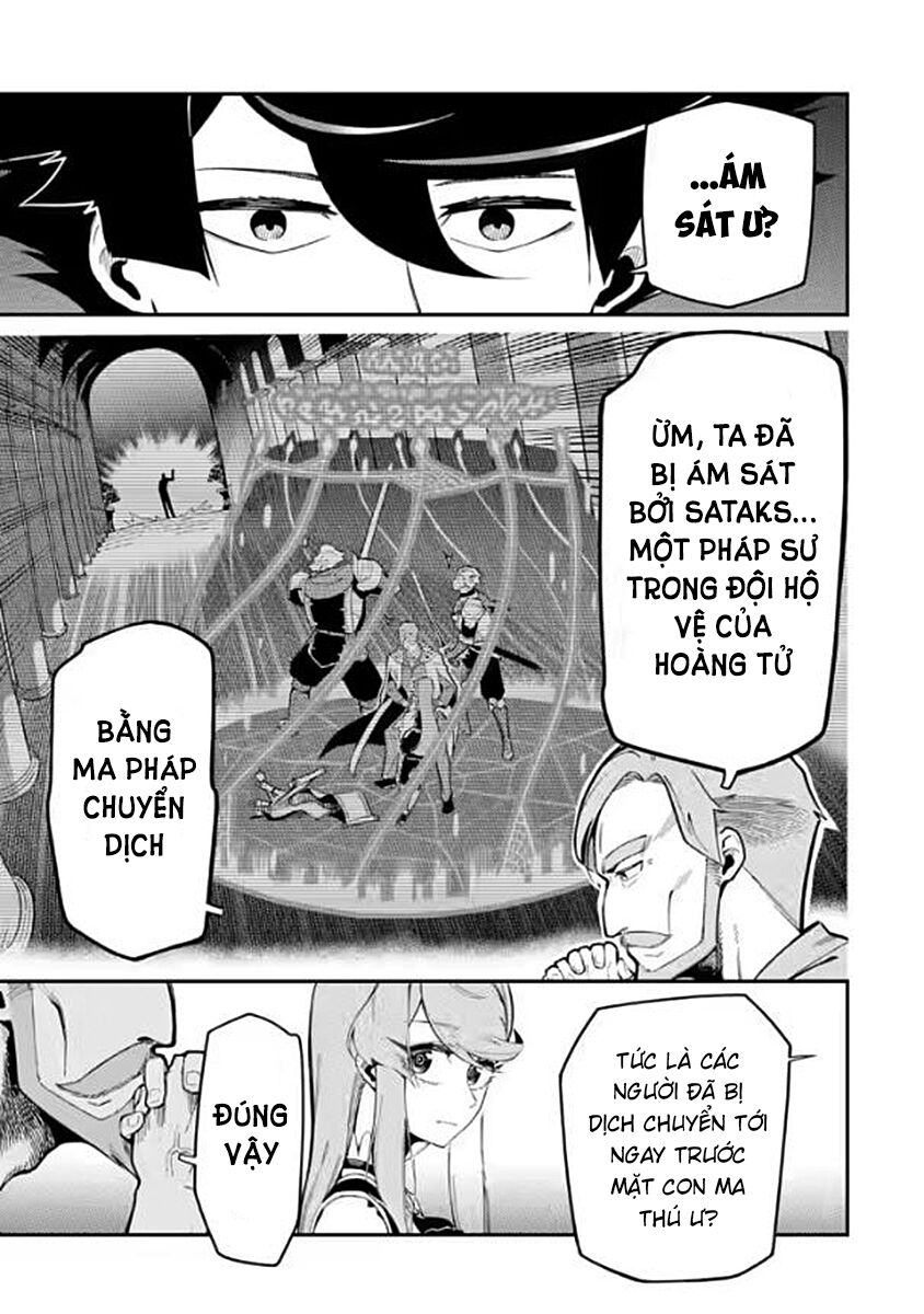 nhiệm vụ của kẻ mạnh nhất chapter 7.5 1