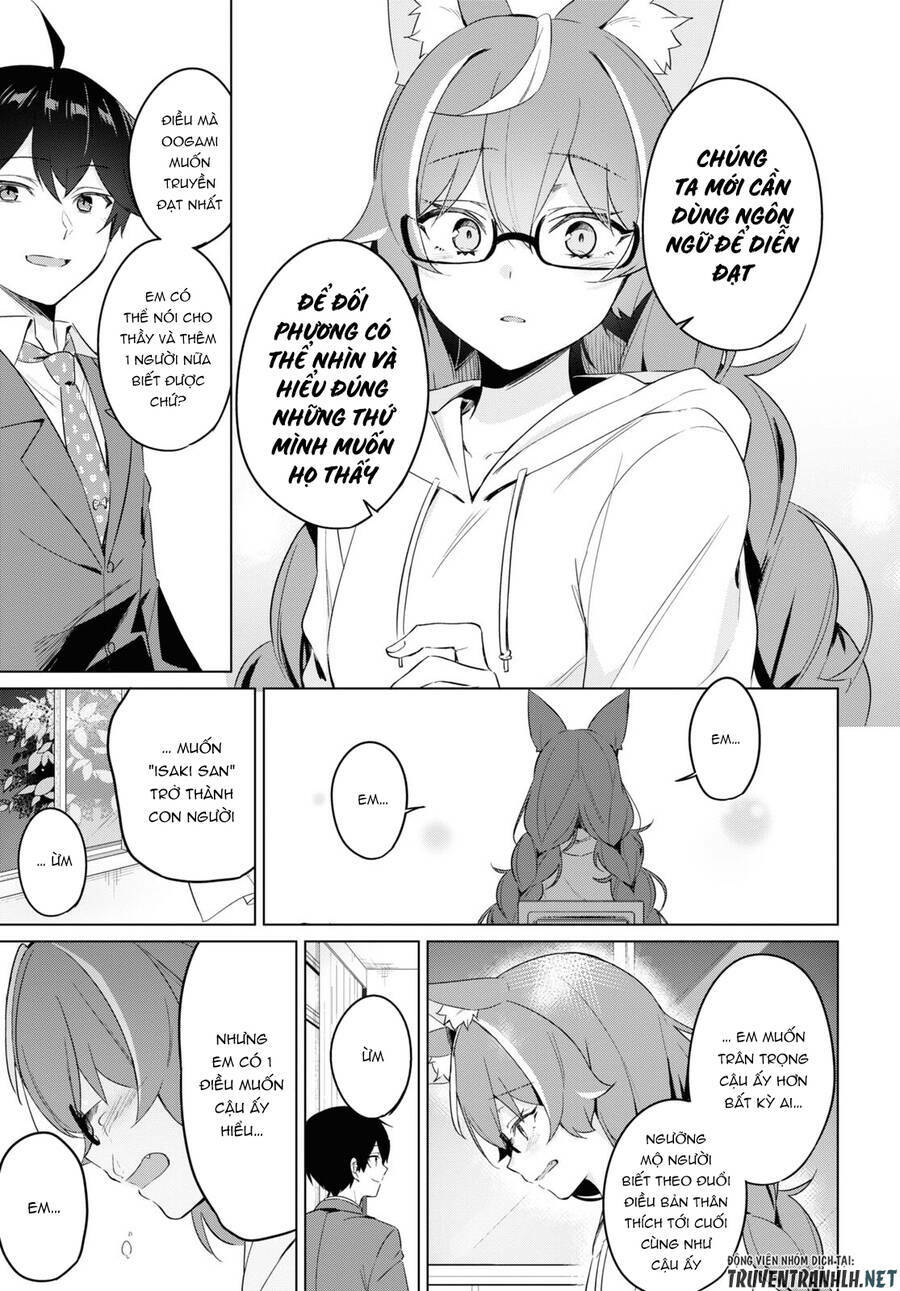 jingai kyoushitsu no ningen-girai kyoushi: hitoma-sensei, watashi-tachi ni ningen o oshiete kuremasen ka? chapter 4 17