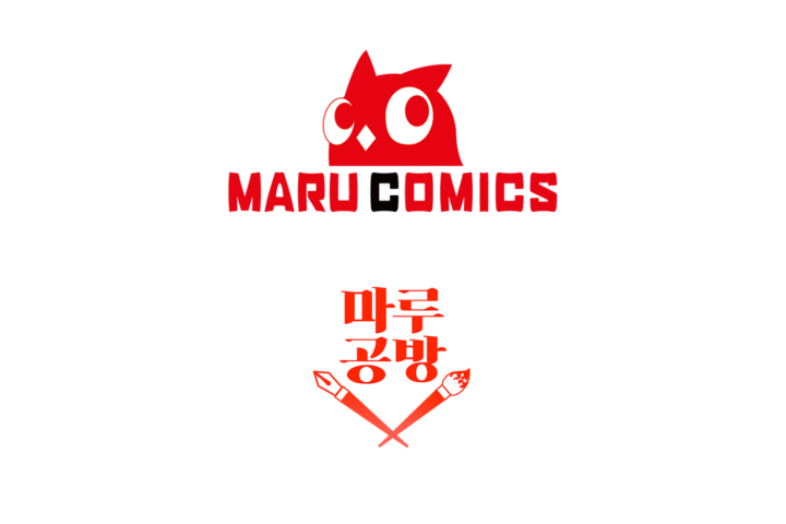 tôi sẽ trở thành nhân vật chính chapter 17 70