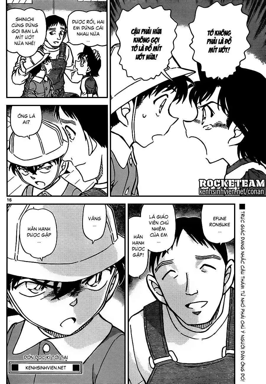 conan chapter 923 16