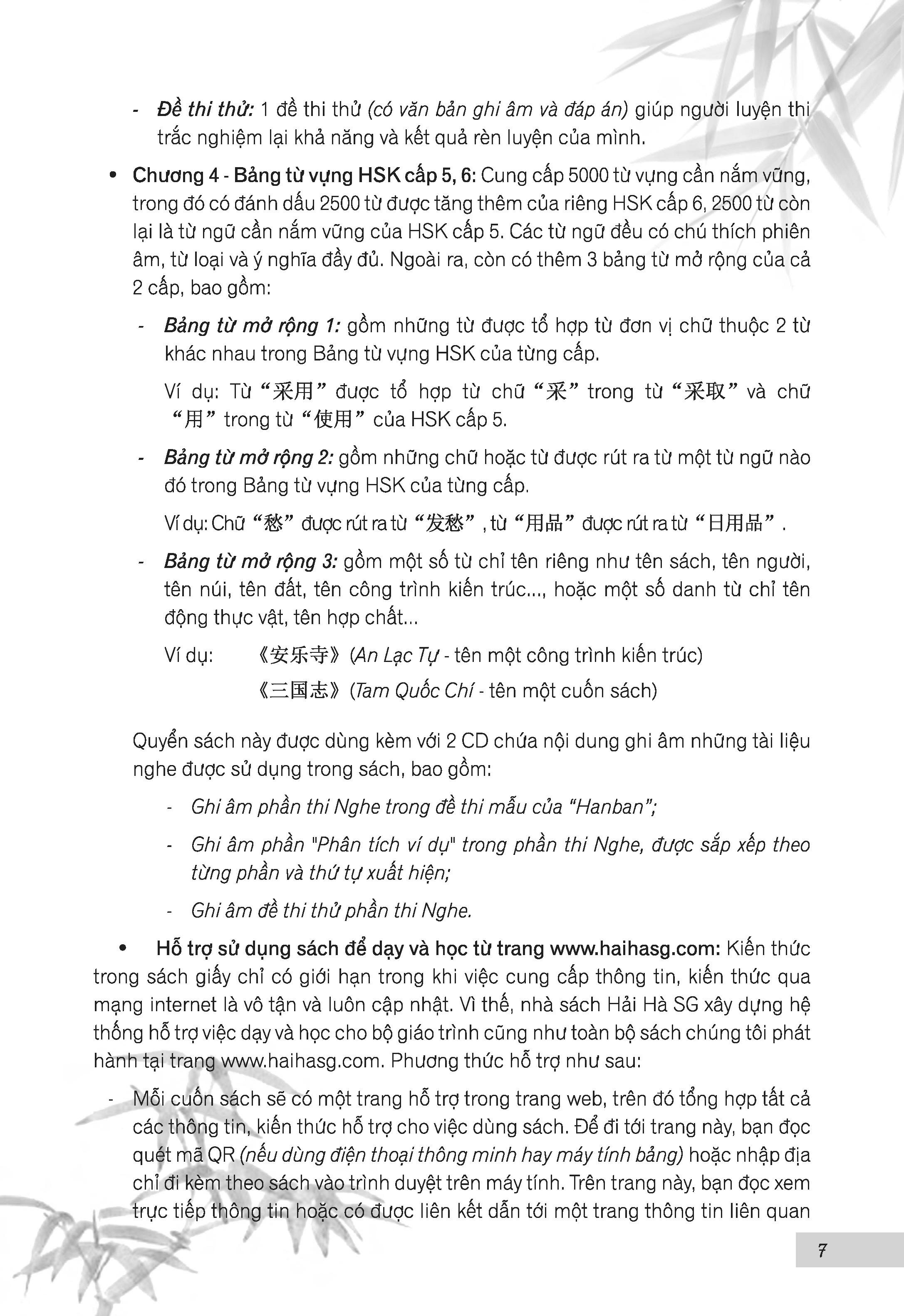 Luyện Thi HSK Cấp Tốc Cấp 5-6